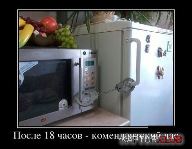 image112.jpg | Рено Каптур Клуб Россия | Форум KAPTUR.SU