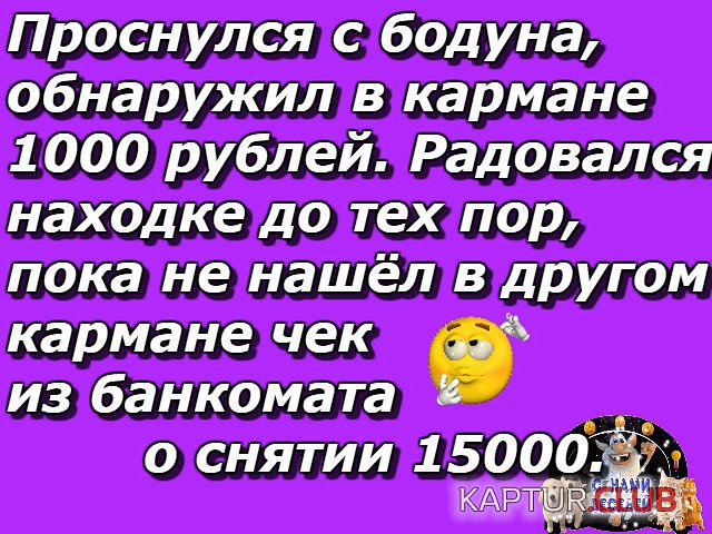 image113.jpg | Рено Каптур Клуб Россия | Форум KAPTUR.SU