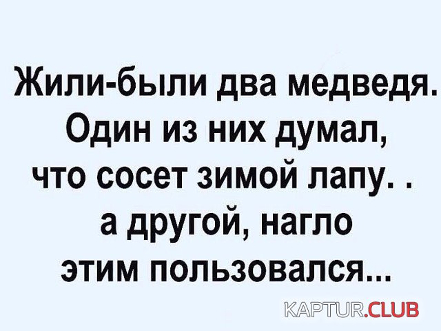 image218.jpg | Рено Каптур Клуб Россия | Форум KAPTUR.SU