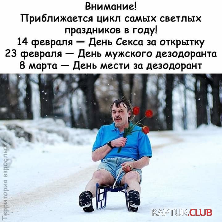 image275.jpg | Рено Каптур Клуб Россия | Форум KAPTUR.SU