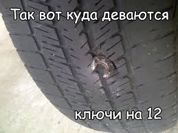 images (5).jpg | Рено Каптур Клуб Россия | Форум KAPTUR.SU