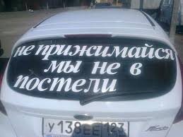 images (6).jpg | Рено Каптур Клуб Россия | Форум KAPTUR.SU