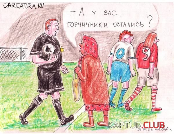 iMEN033CX.jpg | Рено Каптур Клуб Россия | Форум KAPTUR.SU