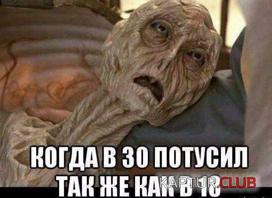 IMG-0bc8b13846d56051f2fde7d415575a78-V.jpg | Рено Каптур Клуб Россия | Форум KAPTUR.SU