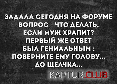 IMG-175b09b93445a7217d7a6eacbe255228-V.jpg | Рено Каптур Клуб Россия | Форум KAPTUR.SU