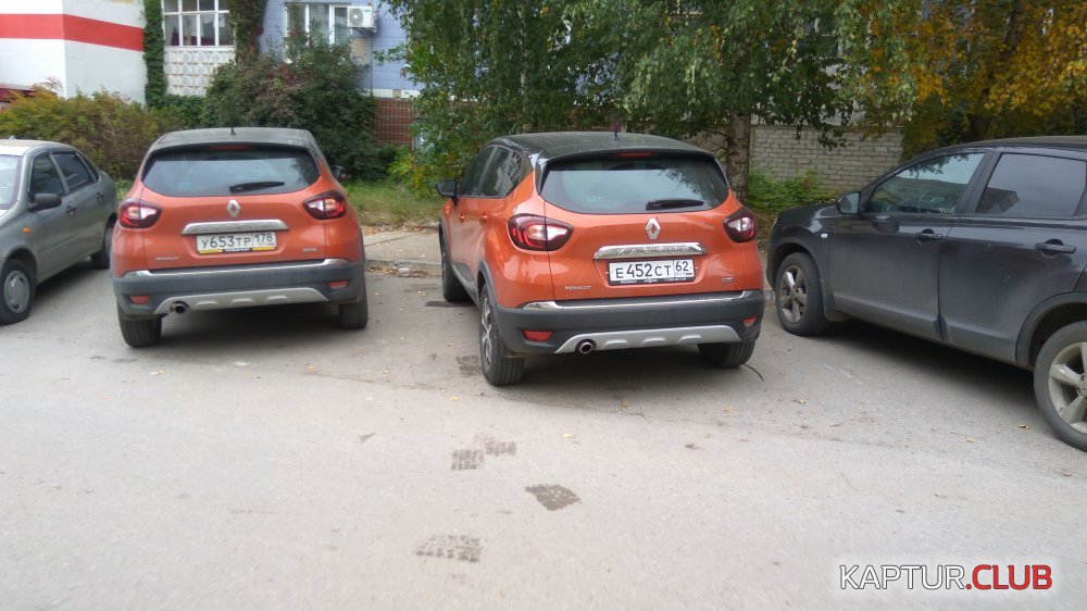 IMG-1a963fa009f78247bfa10093064d41bf-V.jpg | Рено Каптур Клуб Россия | Форум KAPTUR.SU