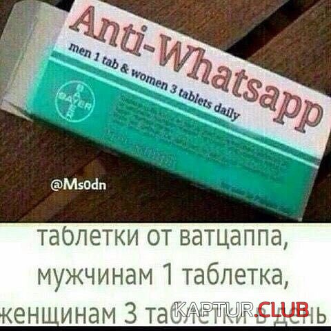 IMG-20161116-WA0001.jpg | Рено Каптур Клуб Россия | Форум KAPTUR.SU