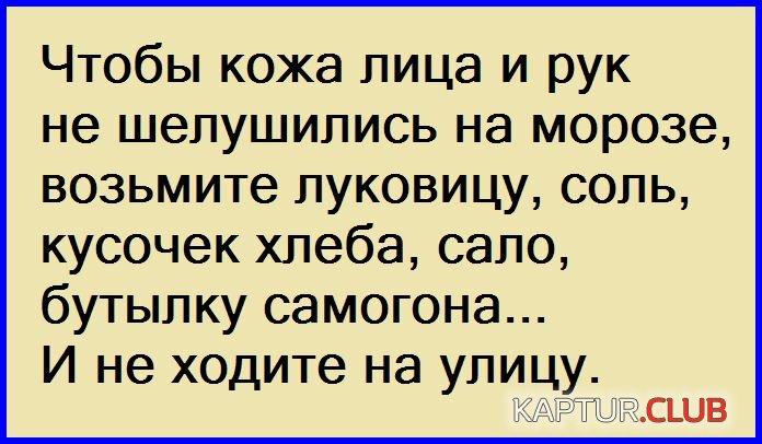 IMG-20170125-WA0017.jpg | Рено Каптур Клуб Россия | Форум KAPTUR.SU