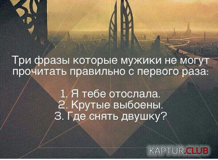 IMG-20170128-WA0014.jpg | Рено Каптур Клуб Россия | Форум KAPTUR.SU