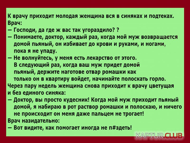 IMG-20170130-WA0003.jpg | Рено Каптур Клуб Россия | Форум KAPTUR.SU