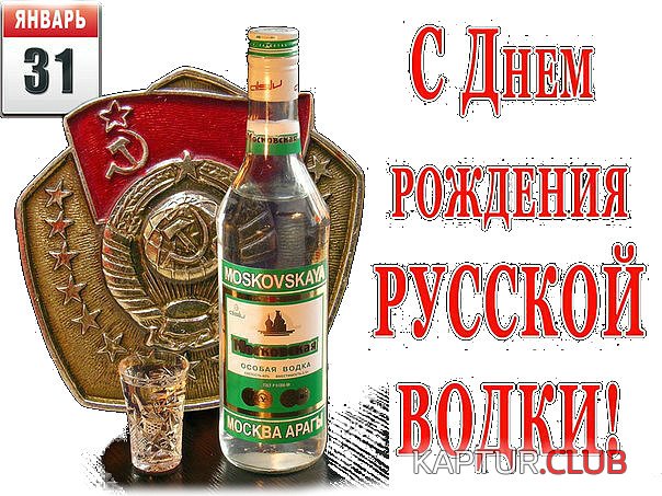 IMG-20170131-WA0000.jpg | Рено Каптур Клуб Россия | Форум KAPTUR.SU