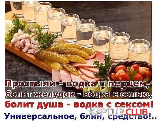 IMG-20170131-WA0006.jpg | Рено Каптур Клуб Россия | Форум KAPTUR.SU