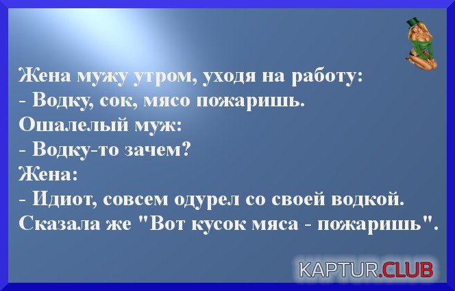 IMG-20170201-WA0012.jpg | Рено Каптур Клуб Россия | Форум KAPTUR.SU