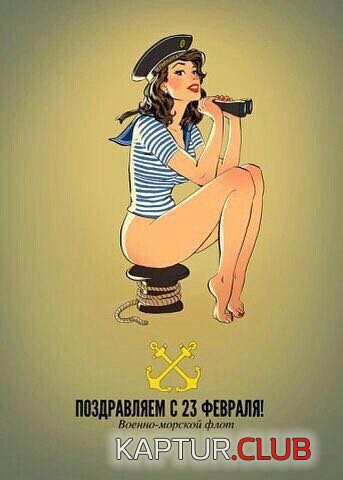 IMG-20170222-WA0037.jpg | Рено Каптур Клуб Россия | Форум KAPTUR.SU
