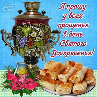 IMG-20170226-WA0003.jpg | Рено Каптур Клуб Россия | Форум KAPTUR.SU
