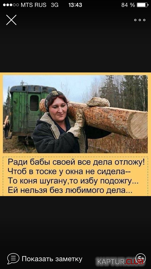 IMG-20170301-WA0020.jpg | Рено Каптур Клуб Россия | Форум KAPTUR.SU