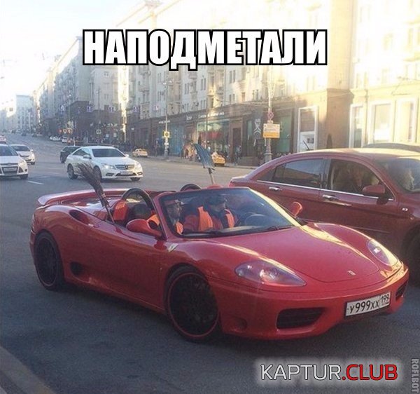 IMG-20170306-WA0017.jpg | Рено Каптур Клуб Россия | Форум KAPTUR.SU