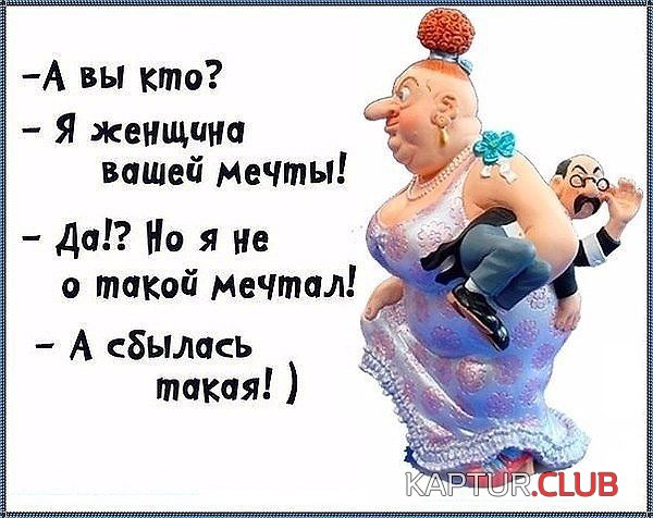 IMG-20170307-WA0005.jpg | Рено Каптур Клуб Россия | Форум KAPTUR.SU
