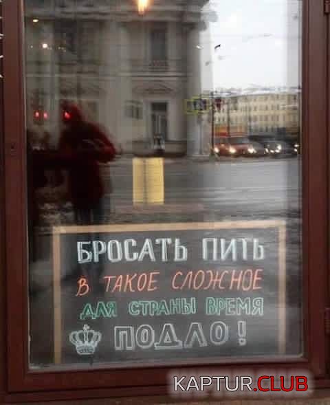 IMG-20170307-WA0010.jpg | Рено Каптур Клуб Россия | Форум KAPTUR.SU
