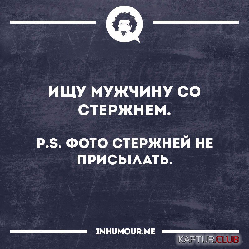 IMG-20170313-WA0002.jpg | Рено Каптур Клуб Россия | Форум KAPTUR.SU