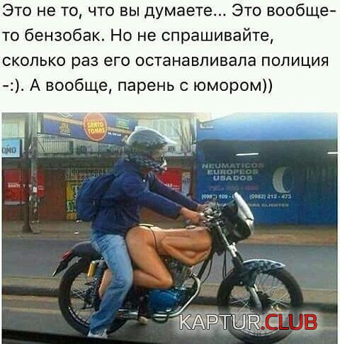 IMG-20170316-WA0033.jpg | Рено Каптур Клуб Россия | Форум KAPTUR.SU