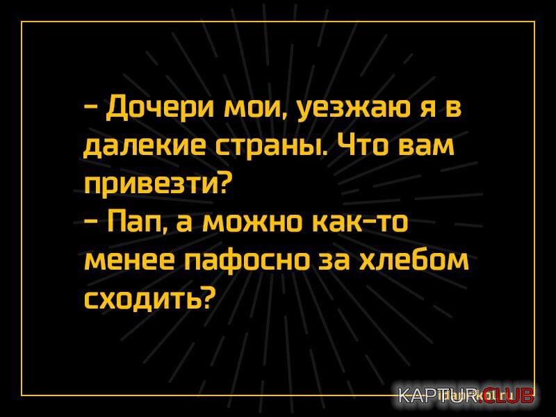 IMG-20170316-WA0035.jpg | Рено Каптур Клуб Россия | Форум KAPTUR.SU