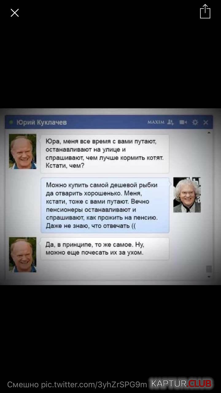 IMG-20170320-WA0010.jpg | Рено Каптур Клуб Россия | Форум KAPTUR.SU
