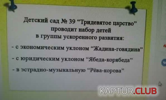 IMG-20170323-WA0019.jpg | Рено Каптур Клуб Россия | Форум KAPTUR.SU