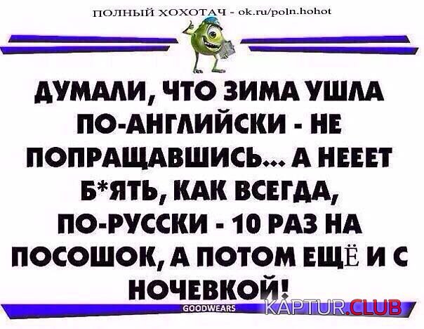 IMG-20170328-WA0002.jpg | Рено Каптур Клуб Россия | Форум KAPTUR.SU