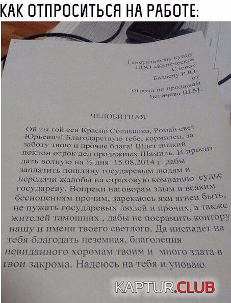 IMG-20170329-WA0030.jpg | Рено Каптур Клуб Россия | Форум KAPTUR.SU