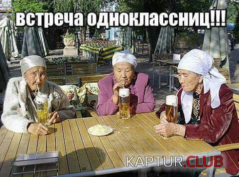 IMG-20170405-WA0003.jpg | Рено Каптур Клуб Россия | Форум KAPTUR.SU