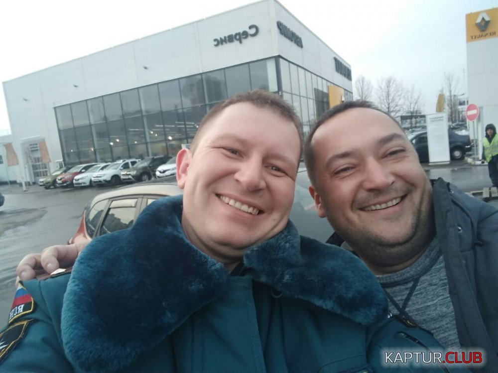 IMG-20170418-WA0017.jpg | Рено Каптур Клуб Россия | Форум KAPTUR.SU