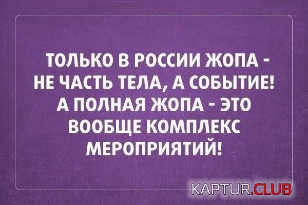 IMG-20170504-WA0010.jpg | Рено Каптур Клуб Россия | Форум KAPTUR.SU