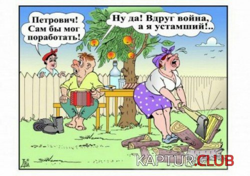 IMG-20170504-WA0023.jpg | Рено Каптур Клуб Россия | Форум KAPTUR.SU