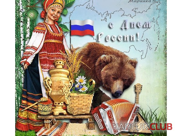IMG-20170612-WA0002.jpg | Рено Каптур Клуб Россия | Форум KAPTUR.SU