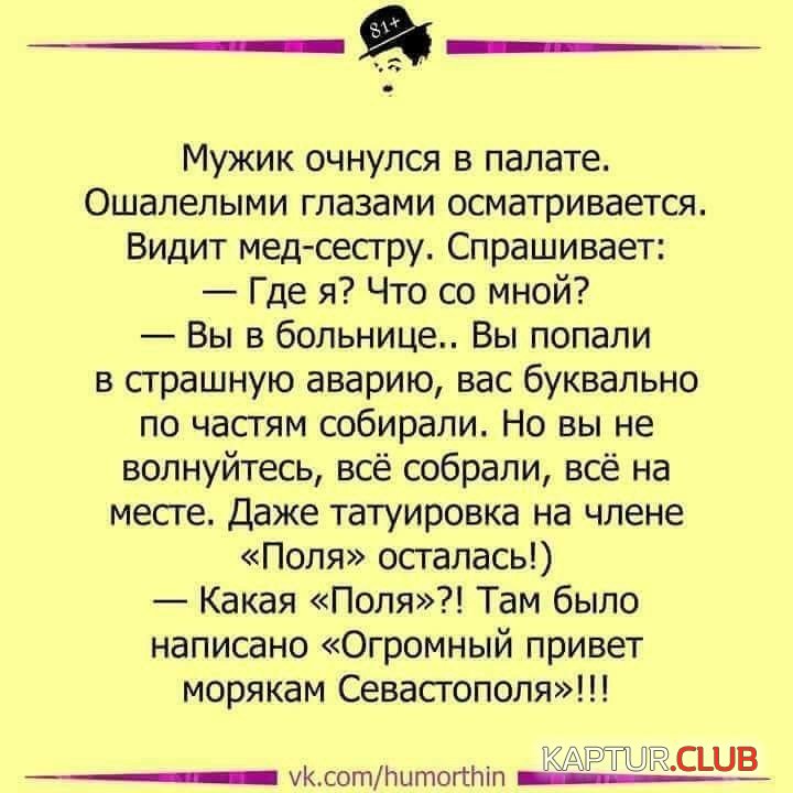 IMG-20170617-WA0007.jpg | Рено Каптур Клуб Россия | Форум KAPTUR.SU