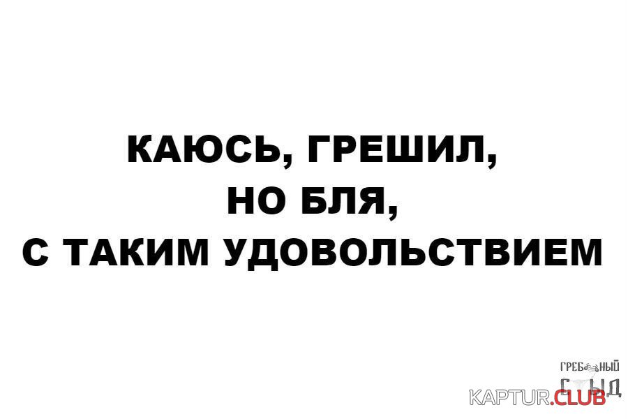 IMG-20170622-WA0002.jpg | Рено Каптур Клуб Россия | Форум KAPTUR.SU