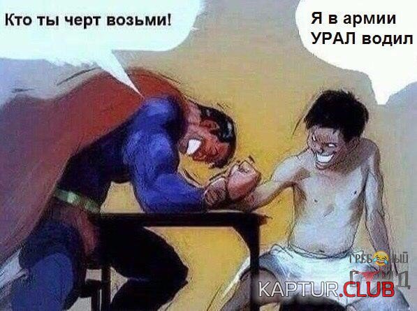 IMG-20170622-WA0004.jpg | Рено Каптур Клуб Россия | Форум KAPTUR.SU