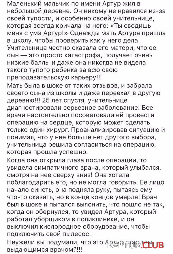 IMG-20170629-WA0000.jpg | Рено Каптур Клуб Россия | Форум KAPTUR.SU