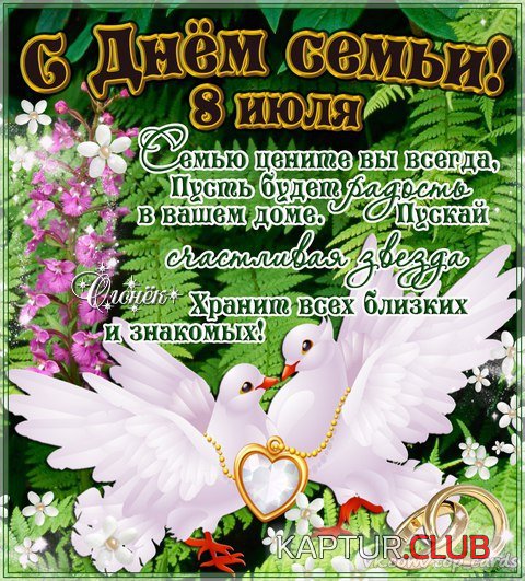 IMG-20170708-WA0001.jpg | Рено Каптур Клуб Россия | Форум KAPTUR.SU