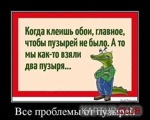 IMG-20170710-WA0003.jpg | Рено Каптур Клуб Россия | Форум KAPTUR.SU