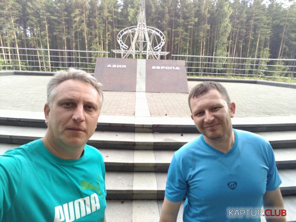 IMG-20170715-WA0073.jpg | Рено Каптур Клуб Россия | Форум KAPTUR.SU