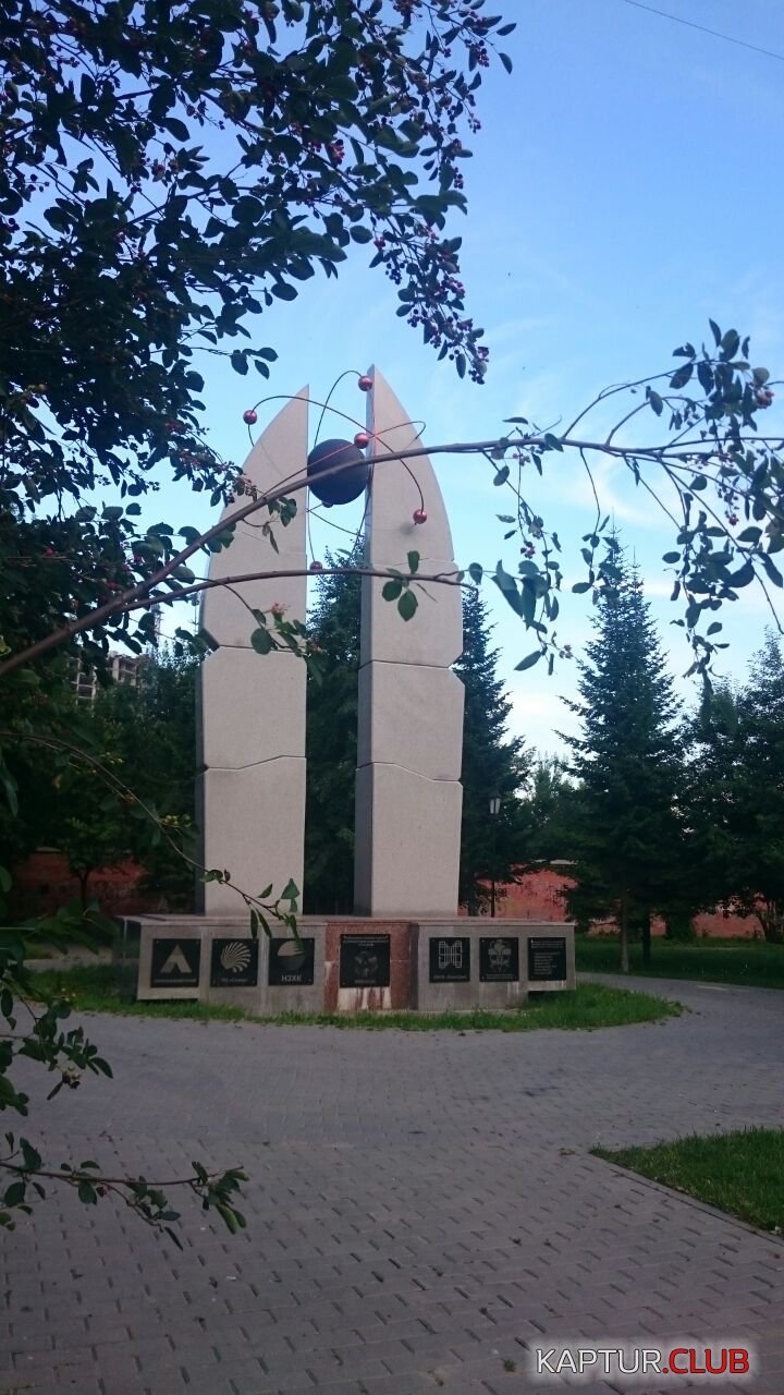 IMG-20170722-WA0048.jpg | Рено Каптур Клуб Россия | Форум KAPTUR.SU
