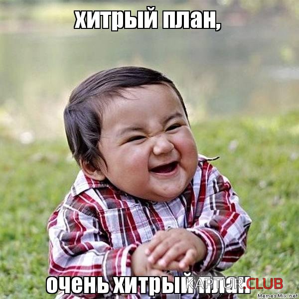 IMG-20170809-WA0093.jpg | Рено Каптур Клуб Россия | Форум KAPTUR.SU