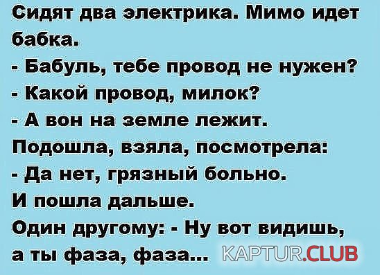 IMG-20170819-WA0001[1].jpg | Рено Каптур Клуб Россия | Форум KAPTUR.SU
