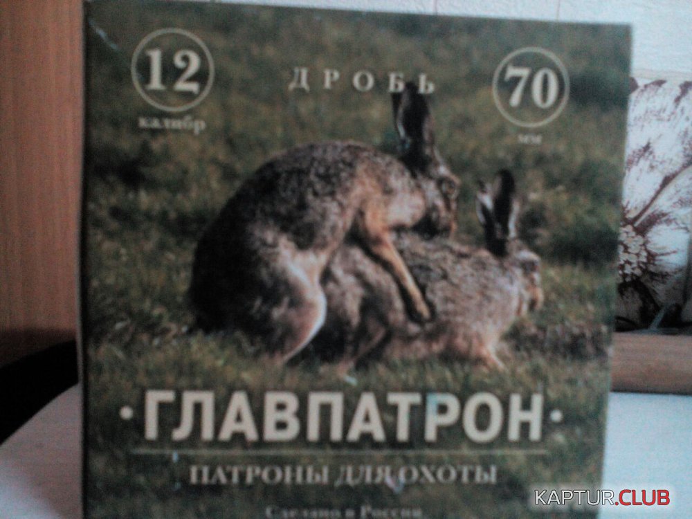IMG-20171015-WA0012.jpg | Рено Каптур Клуб Россия | Форум KAPTUR.SU