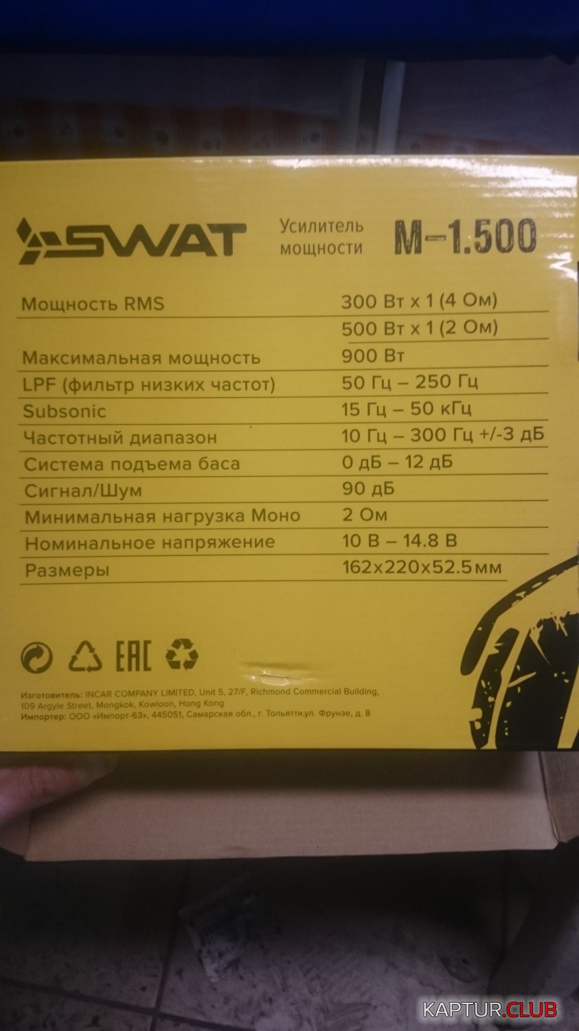 IMG-20171025-WA0046.jpeg | Рено Каптур Клуб Россия | Форум KAPTUR.SU