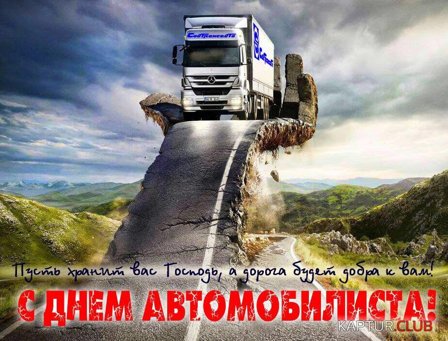 IMG-20171029-WA0023.jpg | Рено Каптур Клуб Россия | Форум KAPTUR.SU