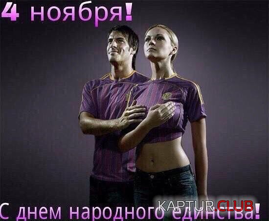 IMG-20171104-WA0003.jpg | Рено Каптур Клуб Россия | Форум KAPTUR.SU