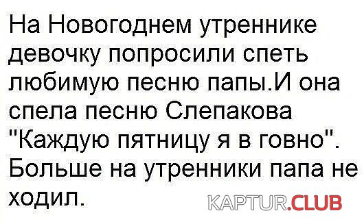 IMG-20171119-WA0000.jpg | Рено Каптур Клуб Россия | Форум KAPTUR.SU